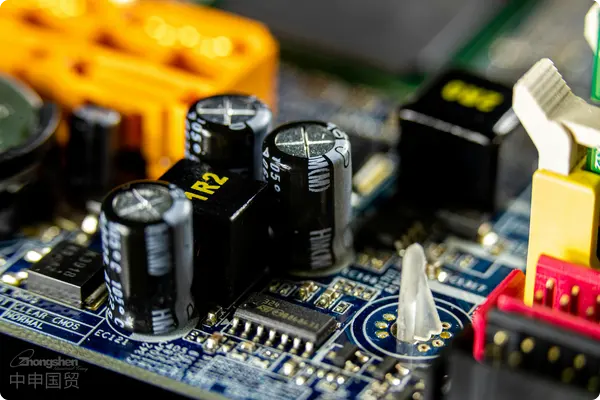 Detailed view of electronic components on a circuit board for computer technology.