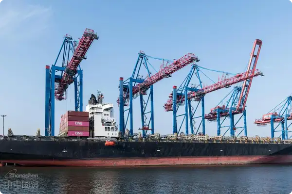 International Trade