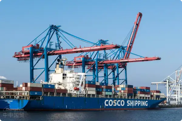 International Trade