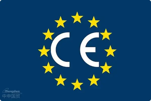 CE marking