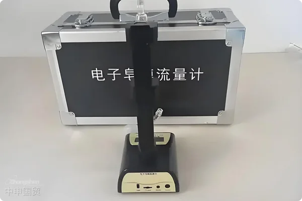 流量計(jì)