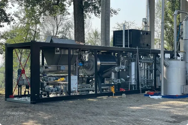 Pyrolysis treatment unit