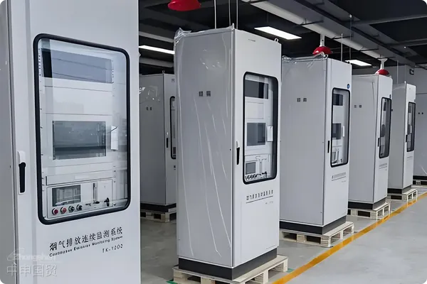 The continuous emission monitoring system (CEMS)