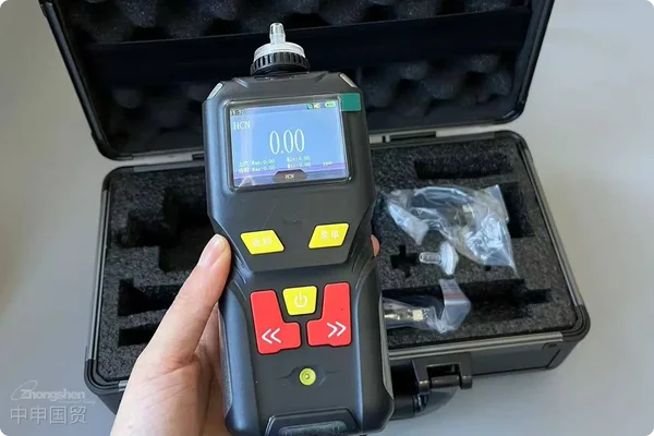 Gas detector
