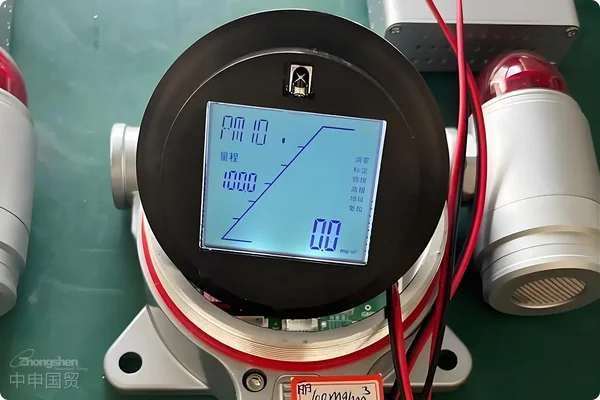 粉塵濃度検出器